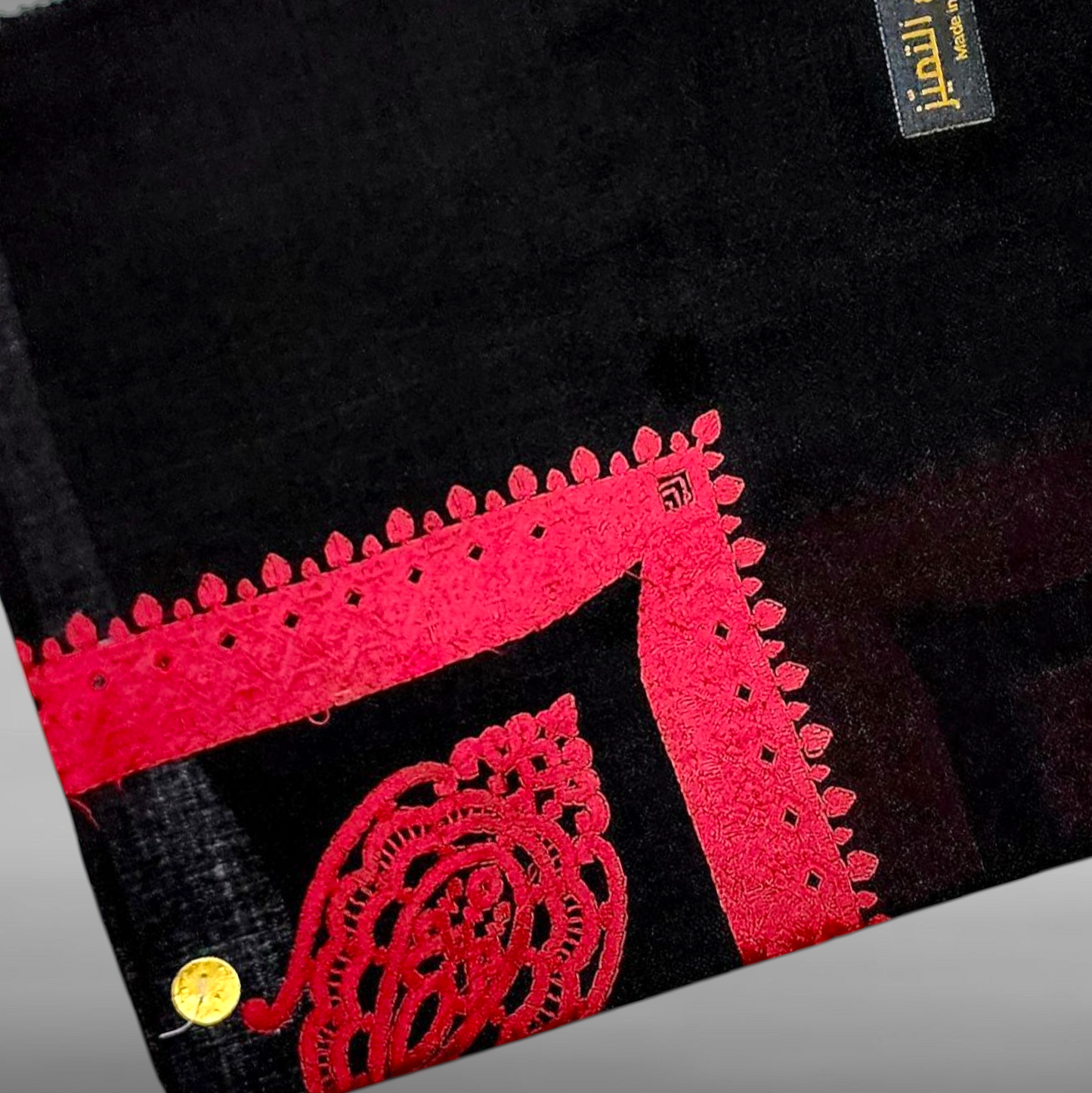 Boy's Shawl/شال ولادي