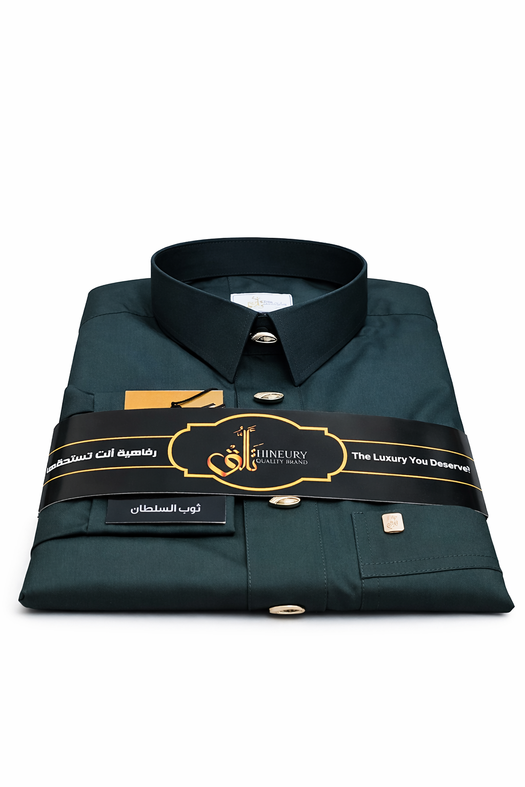 Dark Teal Sultan Thobe