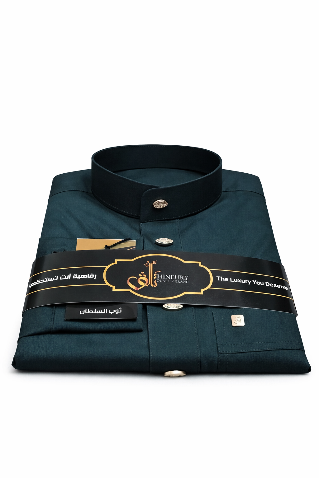 Dark Teal Sultan Thobe