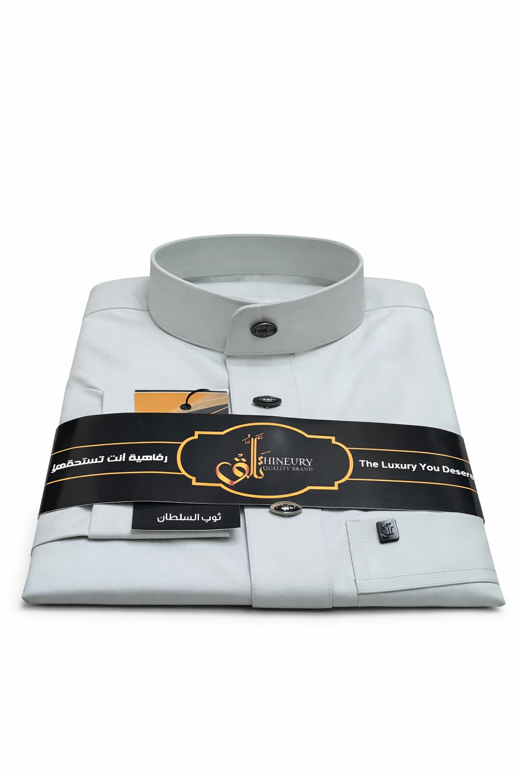 Cool Gray Sultan Thobe