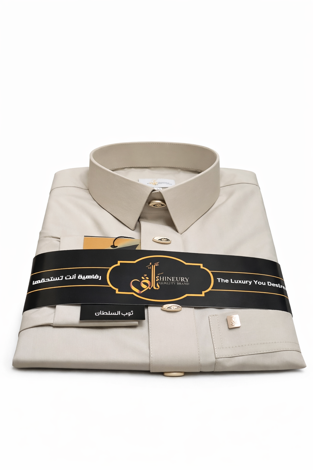 Timberwolf Sultan Thobe