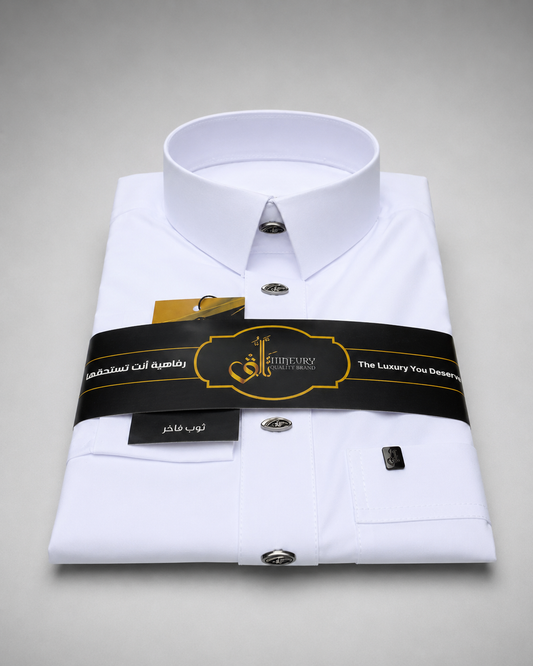 Classic Collar Fakher Thobe