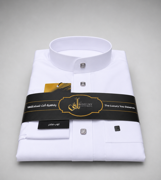 Banded Collar Fakher Thobe