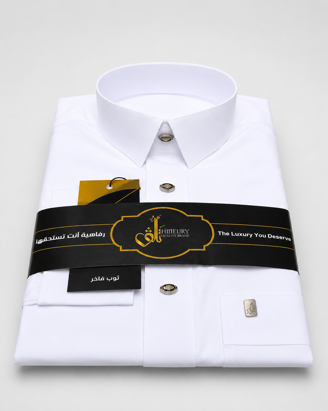 Classic Collar Fakher Thobe