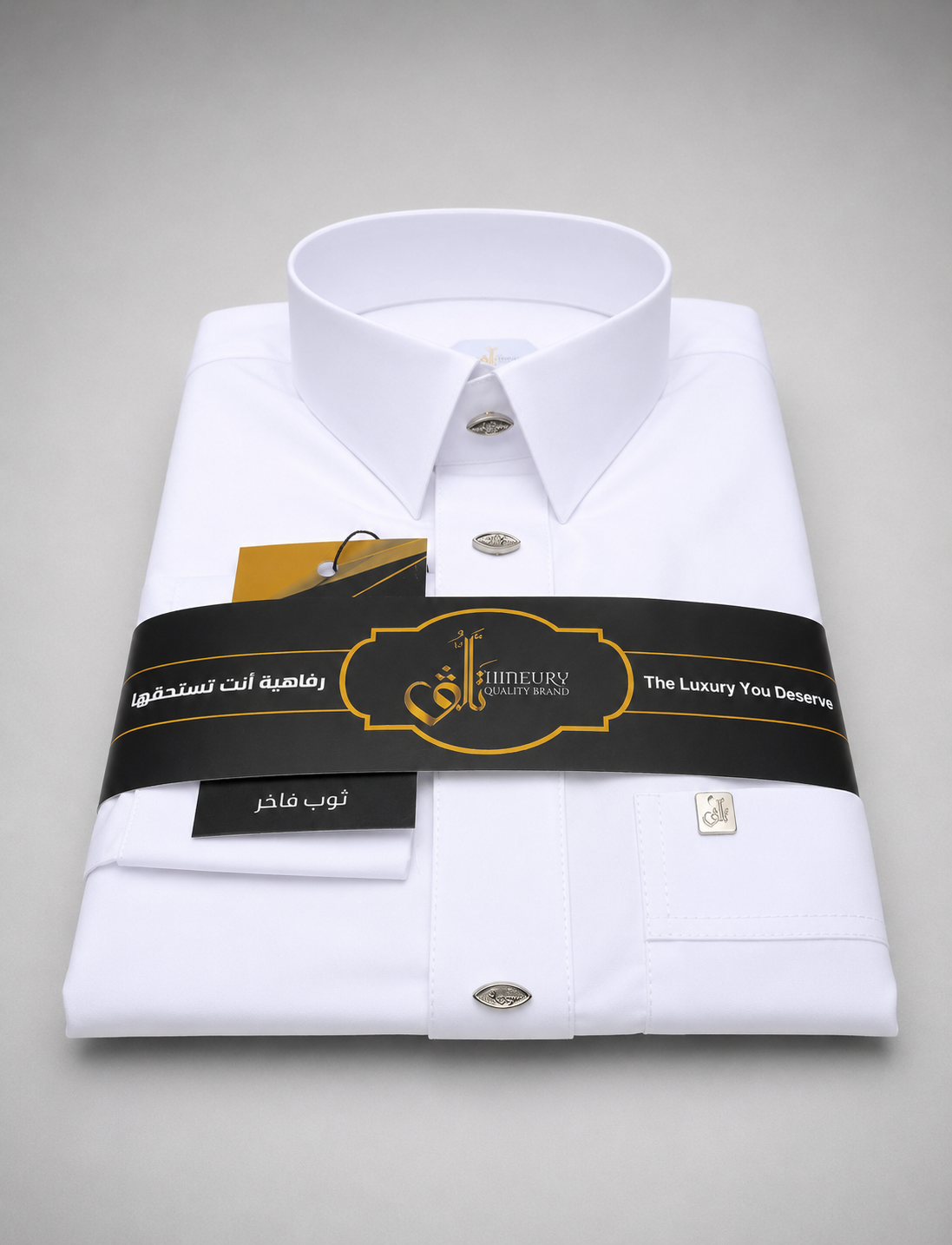 Classic Collar Fakher Thobe