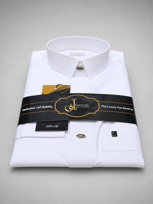 Classic Collar Fakher Thobe