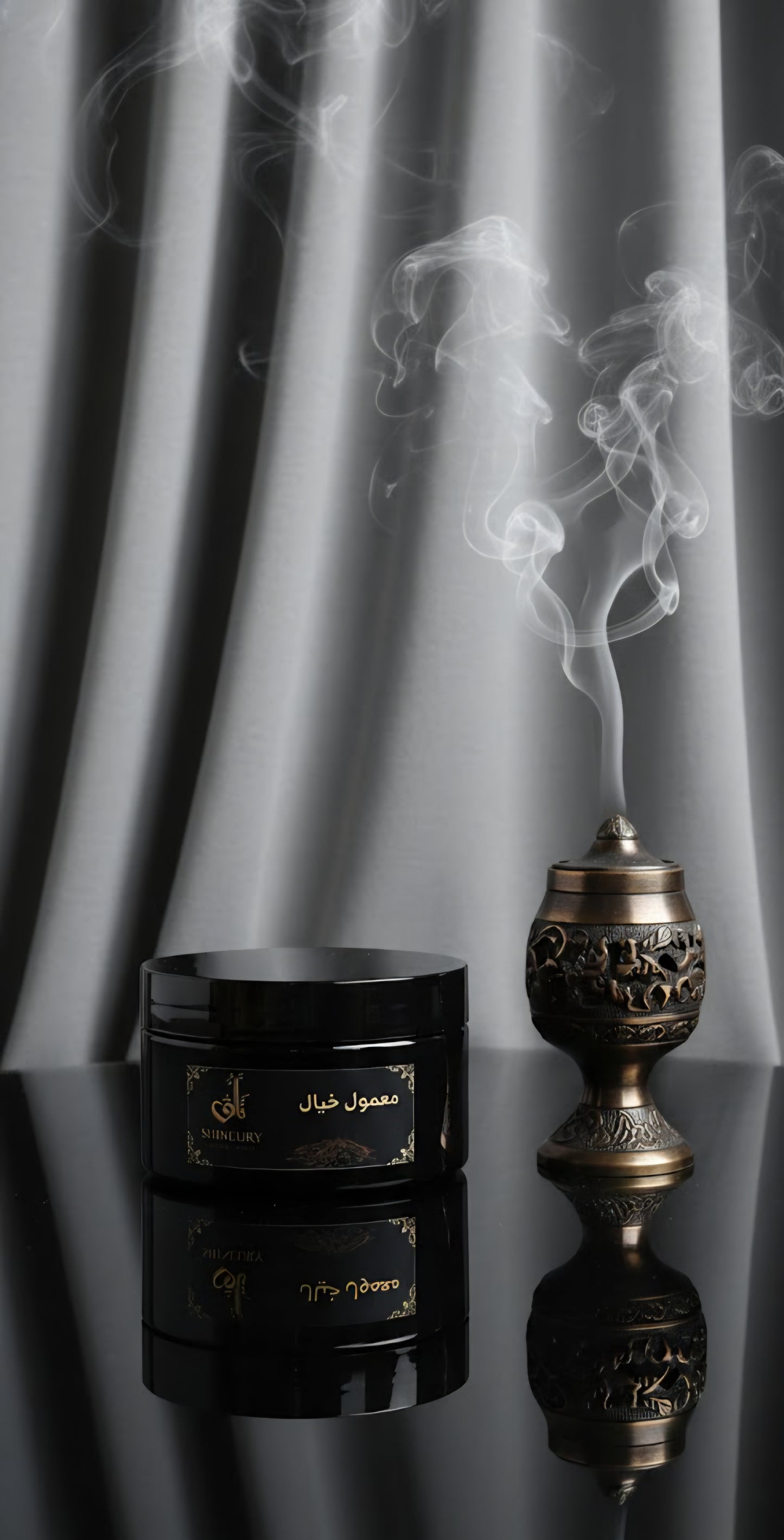 Ma'amoul Khayal/معمول خيال
